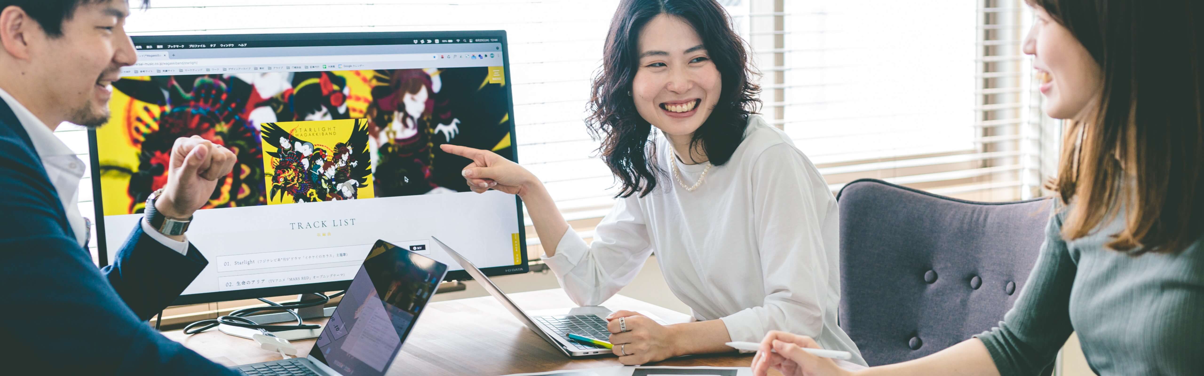 インターネット広告の活用で効率的にユーザーを集めてコンバージョンを増加させます。