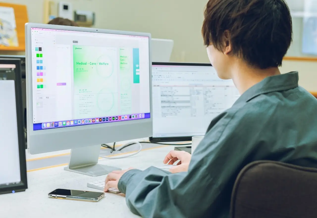 コンバージョン率・UI/UXを高めるデザイン
