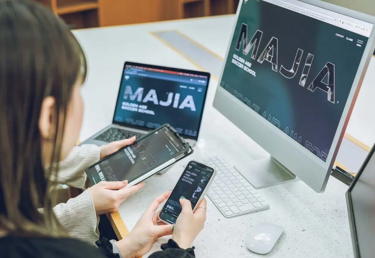 あらゆる閲覧環境を想定したレスポンシブデザイン