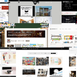 WEBデザインの参考になるギャラリーサイト９選まとめ