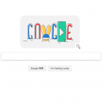 自社のホームページのGoogleインデックス数を簡単に確認する方法