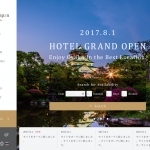 ホテル エニシアなんば　様