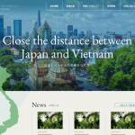 ジー・エー・コンサルタンツ株式会社　様