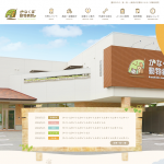 かなくぼ動物病院　様