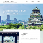 株式会社エントランス・ジャパン 様