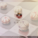 有限会社麩秋商店　様