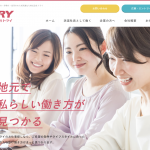 株式会社トライ 様