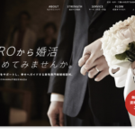 ブライダルサロンZERO 様