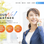 株式会社GDパートナーズ 様