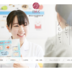 愛知みずほ短期大学 様