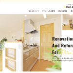 有限会社レトロ・デザイン　様