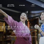 株式会社オオヤマ 様
