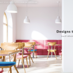 株式会社Imaeda Design　様