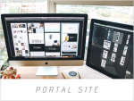 参考にしたいポータルサイトのホームページデザイン5選