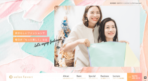 salon favori　様