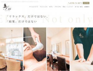 ビューティスペースアイム 様