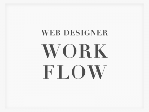ホームページ制作におけるWEBデザイナーの仕事について