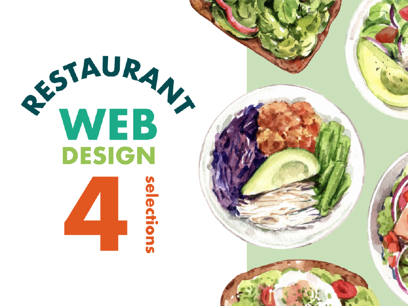 飲食店のWEBデザイン制作時に参考になるホームページ4選
