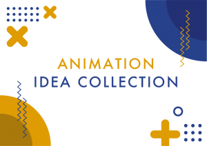 WEBデザインに取り入れられるアニメーションアイデアサイト5選