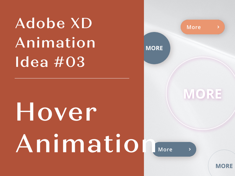 Adobe XDを使ったWEBデザインホバーアクションの作成例