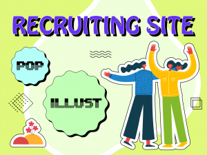 ポップな印象が感じられるイラストを用いた採用サイト10選