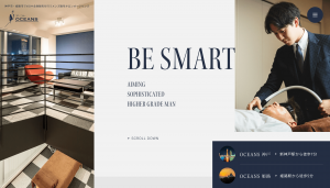 オーシャンズ兵庫店 様