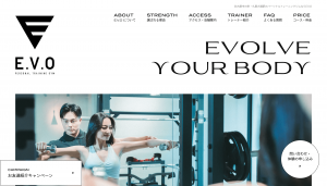 株式会社E.V.O　様