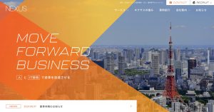 株式会社ネクサス　様（コーポレートサイト）