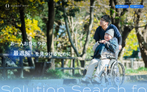 opsol株式会社　様