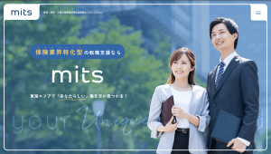 株式会社mits 様