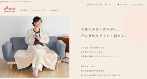 株式会社メカニカルプラネット 様