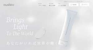 株式会社いろは　様