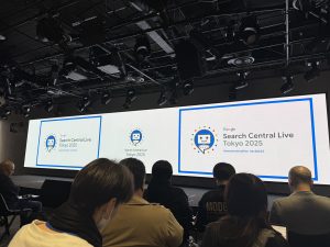 Google「Search Central Live Tokyo」参加レポート