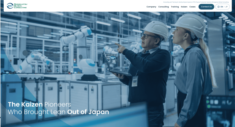 株式会社新技術グローバルコンサルティング　様