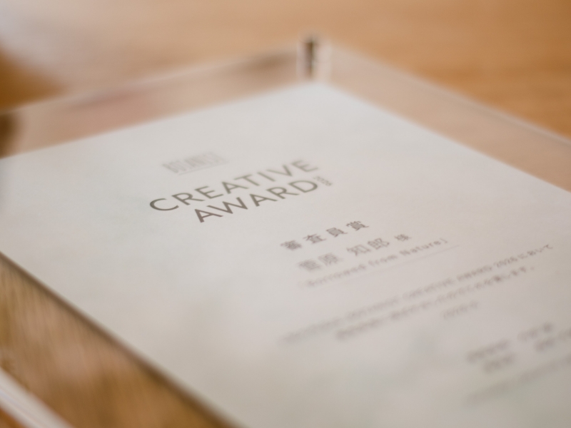 BOTANIST CREATIVE AWARD 2026 審査員賞を受賞しました
